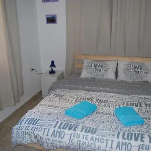 Apartment Comfy - For A Quiet Family Holiday, Haifa